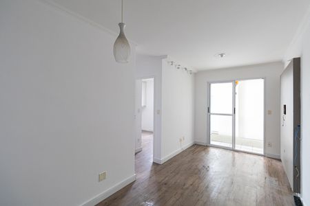 Apartamento à venda com 50m², 2 quartos e 1 vaga Apartamento à venda com 50m², 2 quartos e 1 vagaSala