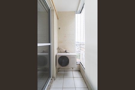 Apartamento à venda com 50m², 2 quartos e 1 vaga Apartamento à venda com 50m², 2 quartos e 1 vagaVaranda