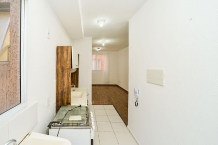 Apartamento à venda com 50m², 2 quartos e 1 vagaCozinha e Área de Serviço