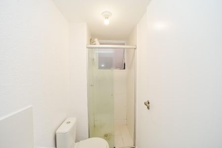 Apartamento à venda com 50m², 2 quartos e 1 vagaBanheiro