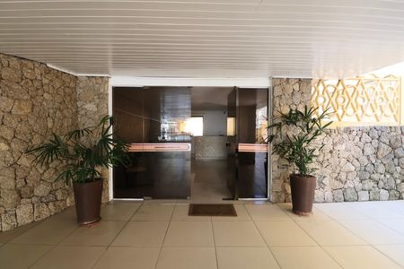 Apartamento para alugar com 103m², 2 quartos e 1 vaga Apartamento para alugar com 103m², 2 quartos e 1 vagaHall de entrada