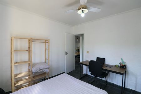 Apartamento para alugar com 103m², 2 quartos e 1 vaga Apartamento para alugar com 103m², 2 quartos e 1 vagaQuarto