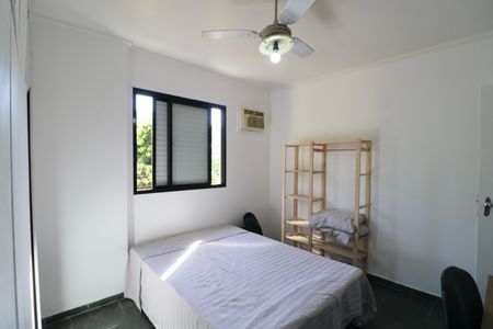 Apartamento para alugar com 103m², 2 quartos e 1 vaga Apartamento para alugar com 103m², 2 quartos e 1 vagaQuarto