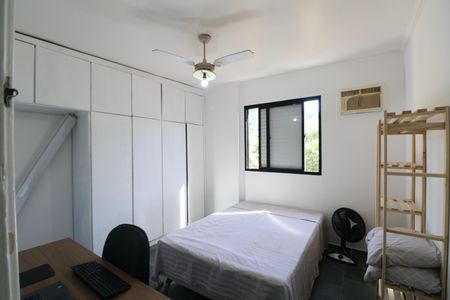 Apartamento para alugar com 103m², 2 quartos e 1 vaga Apartamento para alugar com 103m², 2 quartos e 1 vagaQuarto