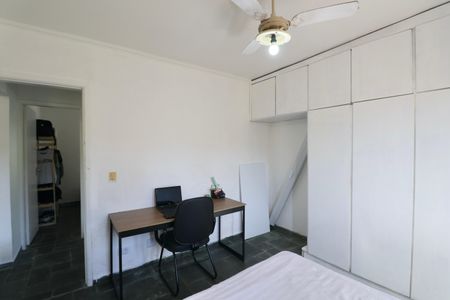 Apartamento para alugar com 103m², 2 quartos e 1 vaga Apartamento para alugar com 103m², 2 quartos e 1 vagaQuarto