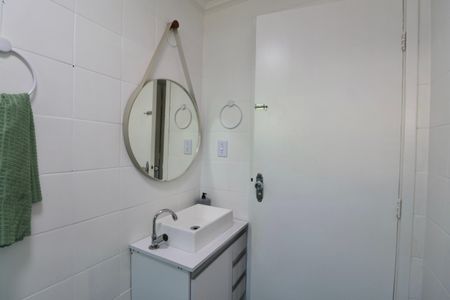 Apartamento para alugar com 103m², 2 quartos e 1 vaga Apartamento para alugar com 103m², 2 quartos e 1 vagaBanheiro Social