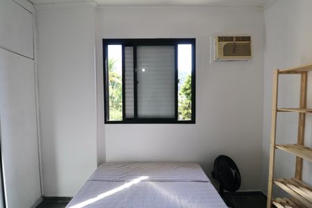 Apartamento para alugar com 103m², 2 quartos e 1 vaga Apartamento para alugar com 103m², 2 quartos e 1 vagaQuarto