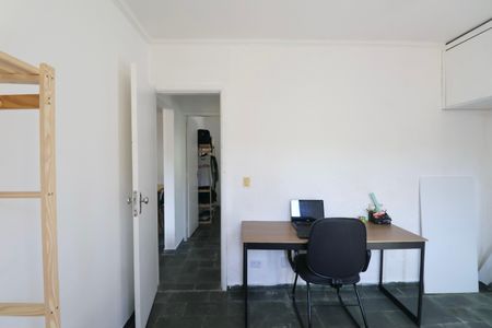 Apartamento para alugar com 103m², 2 quartos e 1 vaga Apartamento para alugar com 103m², 2 quartos e 1 vagaQuarto