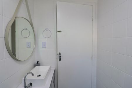 Apartamento para alugar com 103m², 2 quartos e 1 vaga Apartamento para alugar com 103m², 2 quartos e 1 vagaBanheiro Social