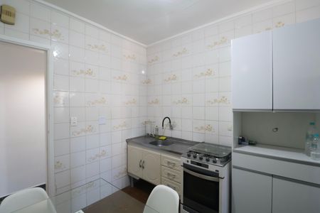 Apartamento para alugar com 103m², 2 quartos e 1 vaga Apartamento para alugar com 103m², 2 quartos e 1 vagaCozinha