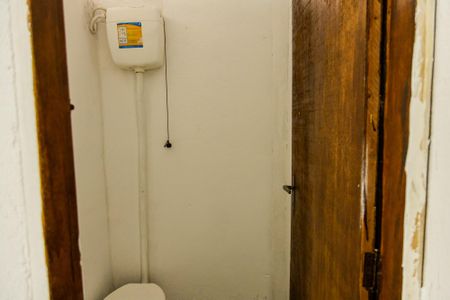 Apartamento à venda com 100m², 2 quartos e 2 vagasBanheiro de Serviço