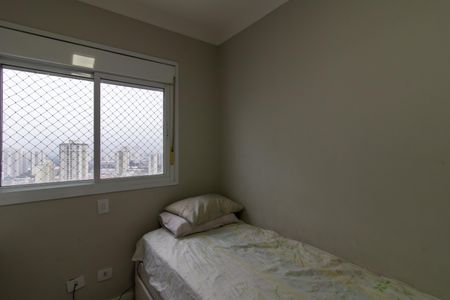 Apartamento à venda com 95m², 3 quartos e 2 vagasQuarto 1