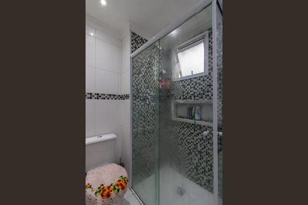 Apartamento à venda com 95m², 3 quartos e 2 vagasBanheiro da Suíte 