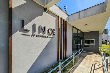 Apartamento à venda com 85m², 3 quartos e 2 vagas Apartamento à venda com 85m², 3 quartos e 2 vagasÁrea comum