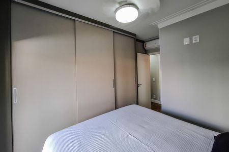 Apartamento à venda com 85m², 3 quartos e 2 vagas Apartamento à venda com 85m², 3 quartos e 2 vagasSuíte