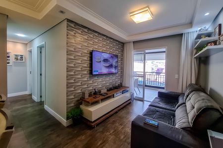 Apartamento à venda com 85m², 3 quartos e 2 vagas Apartamento à venda com 85m², 3 quartos e 2 vagasSala