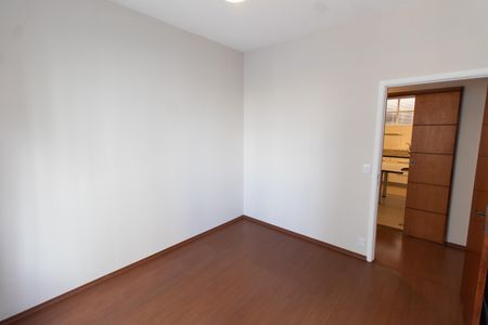 Apartamento à venda com 113m², 2 quartos e 1 vaga Apartamento à venda com 113m², 2 quartos e 1 vagaQuarto 1