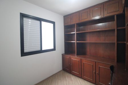 Apartamento à venda com 72m², 3 quartos e 1 vagaQuarto 1