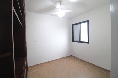 Apartamento à venda com 72m², 3 quartos e 1 vagaQuarto 3