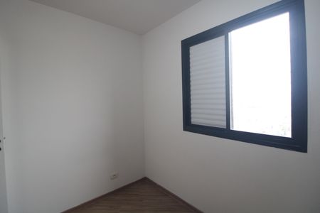 Apartamento à venda com 72m², 3 quartos e 1 vagaQuarto 1