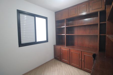 Apartamento à venda com 72m², 3 quartos e 1 vagaQuarto 1