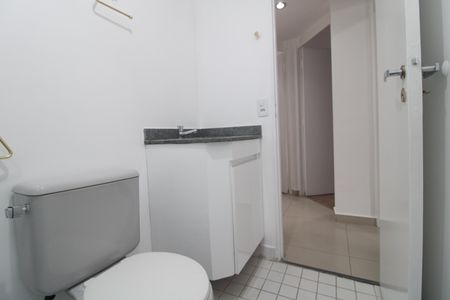 Apartamento à venda com 72m², 3 quartos e 1 vagaBanheiro Social