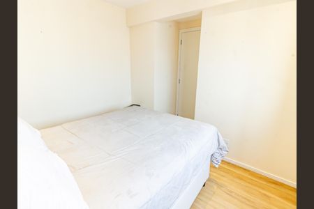 Apartamento para alugar com 50m², 2 quartos e sem vagaQuarto 2