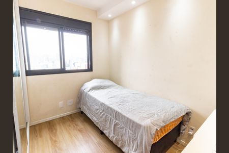 Apartamento para alugar com 50m², 2 quartos e sem vagaQuarto 1