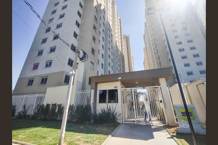 Apartamento à venda com 33m², 2 quartos e sem vagaFachada