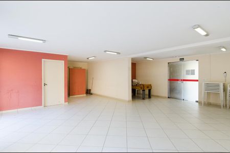 Apartamento à venda com 83m², 3 quartos e 1 vaga Apartamento à venda com 83m², 3 quartos e 1 vagaÁrea Comum