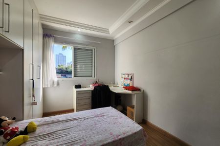 Apartamento à venda com 83m², 3 quartos e 1 vaga Apartamento à venda com 83m², 3 quartos e 1 vagaQuarto 1