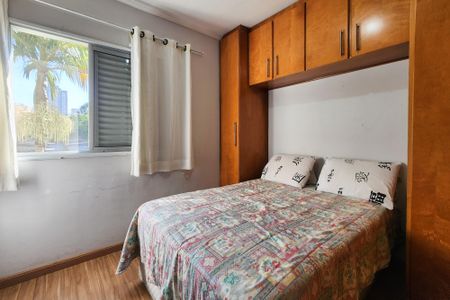 Apartamento à venda com 83m², 3 quartos e 1 vaga Apartamento à venda com 83m², 3 quartos e 1 vagaSuíte