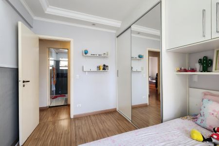Apartamento à venda com 83m², 3 quartos e 1 vaga Apartamento à venda com 83m², 3 quartos e 1 vagaQuarto 1