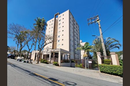 Apartamento à venda com 83m², 3 quartos e 1 vaga Apartamento à venda com 83m², 3 quartos e 1 vagaFachada do Condomínio
