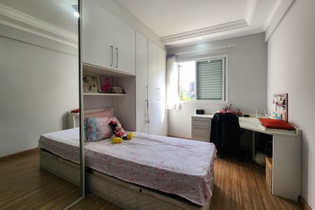 Apartamento à venda com 83m², 3 quartos e 1 vaga Apartamento à venda com 83m², 3 quartos e 1 vagaQuarto 1