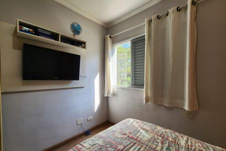 Apartamento à venda com 83m², 3 quartos e 1 vaga Apartamento à venda com 83m², 3 quartos e 1 vagaSuíte