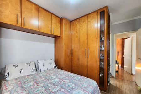 Apartamento à venda com 83m², 3 quartos e 1 vaga Apartamento à venda com 83m², 3 quartos e 1 vagaSuíte