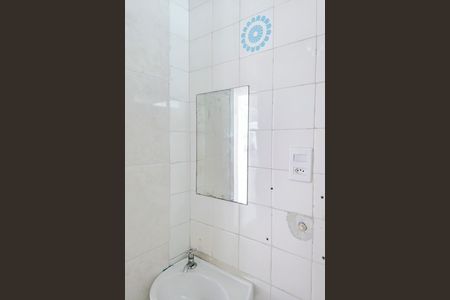 Casa para alugar com 341m², 5 quartos e 8 vagas Casa para alugar com 341m², 5 quartos e 8 vagasBanheiro 1