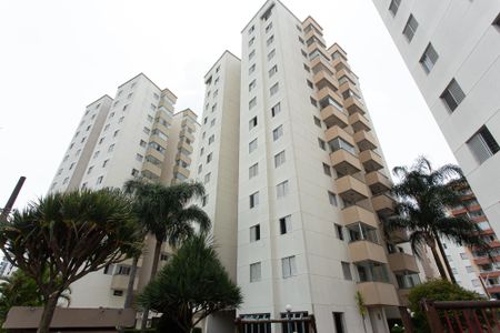 Apartamento à venda com 63m², 3 quartos e 1 vaga Apartamento à venda com 63m², 3 quartos e 1 vagaFachada