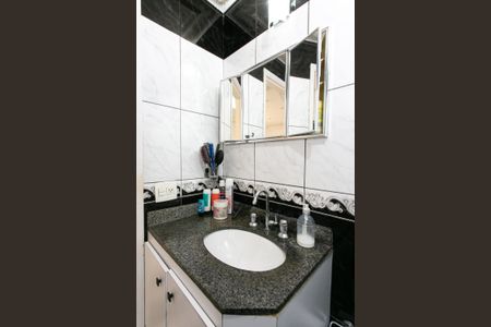 Apartamento à venda com 63m², 3 quartos e 1 vaga Apartamento à venda com 63m², 3 quartos e 1 vagaBanheiro