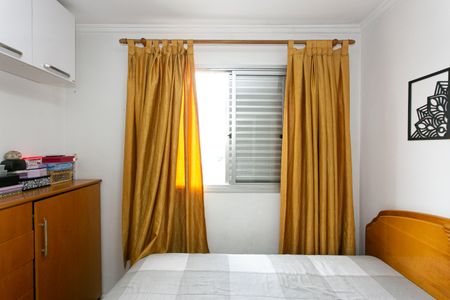 Apartamento à venda com 63m², 3 quartos e 1 vaga Apartamento à venda com 63m², 3 quartos e 1 vagaQuarto 1