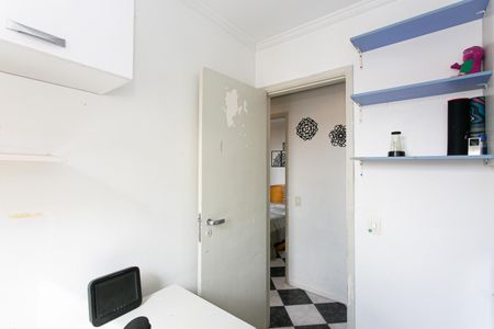 Apartamento à venda com 63m², 3 quartos e 1 vaga Apartamento à venda com 63m², 3 quartos e 1 vagaQuarto 2