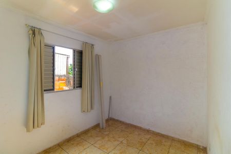 Casa para alugar com 120m², 2 quartos e 1 vaga Casa para alugar com 120m², 2 quartos e 1 vagaQuarto 1