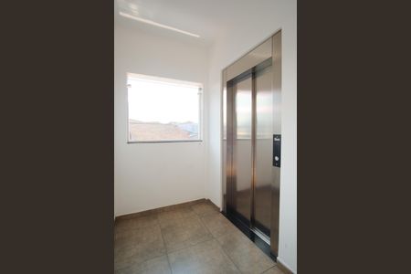 Apartamento à venda com 70m², 2 quartos e 1 vagaÁrea comum