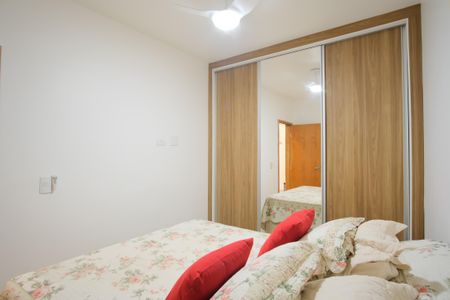 Apartamento à venda com 70m², 2 quartos e 1 vagaQuarto 1