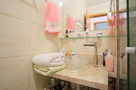 Apartamento à venda com 70m², 2 quartos e 1 vagaBanheiro