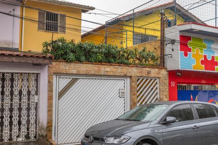 Casa à venda com 209m², 3 quartos e 4 vagas Casa à venda com 209m², 3 quartos e 4 vagasFachada