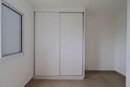 Apartamento para alugar com 74m², 3 quartos e 2 vagasSuíte