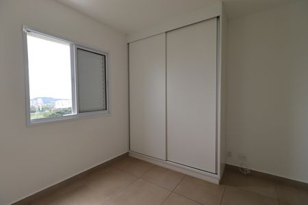 Apartamento para alugar com 74m², 3 quartos e 2 vagasSuíte