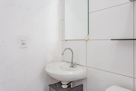 Apartamento à venda com 40m², 2 quartos e sem vagaBanheiro
